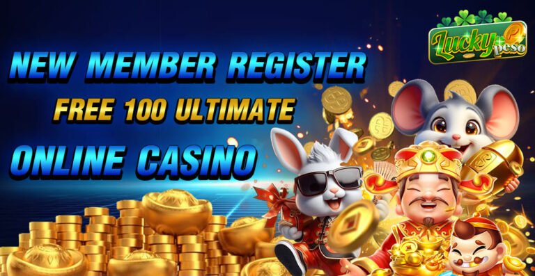 Lucky Block Casino